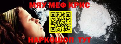 гашишное масло Свободный