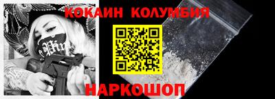 гашишное масло Свободный