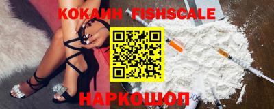 экстази Северобайкальск