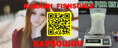 экстази Северобайкальск