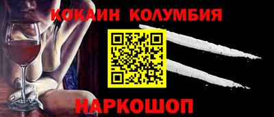 эйфоретик Рузаевка