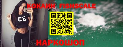 экстази Северобайкальск