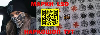 экстази Северобайкальск