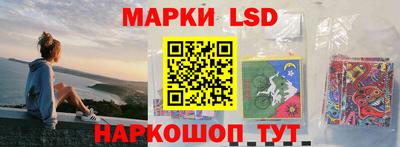 кокаин VHQ Рязань