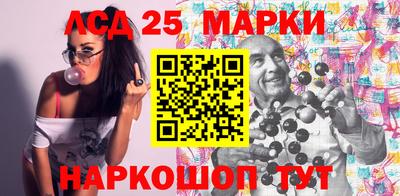 гашишное масло Свободный