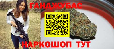 метадон Рыбинск
