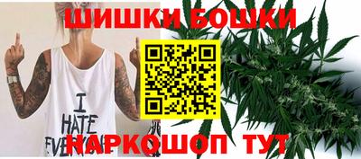 гашишное масло Свободный