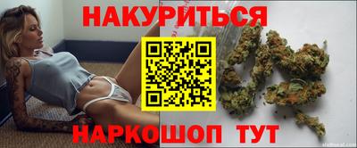 гашишное масло Свободный