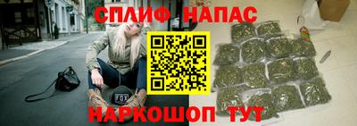 кокаин VHQ Рязань