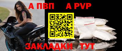 экстази Северобайкальск