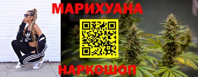 экстази Северобайкальск