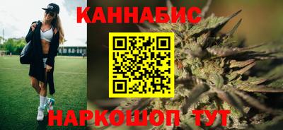 экстази Северобайкальск