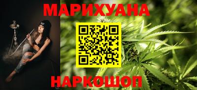 меф VHQ Севастополь