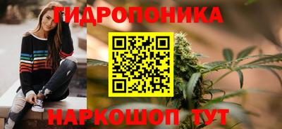 экстази Северобайкальск