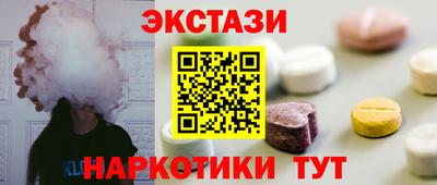 гашишное масло Свободный