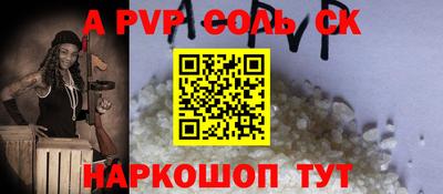 гашишное масло Свободный