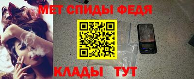 экстази Северобайкальск