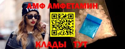 гашишное масло Свободный