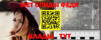 гашишное масло Свободный