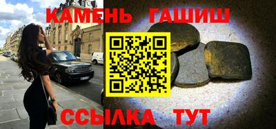 экстази Северобайкальск
