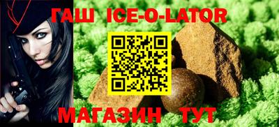 эйфоретик Рузаевка