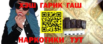 меф VHQ Севастополь