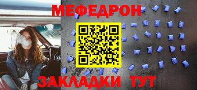 гашишное масло Свободный