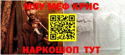 гашишное масло Свободный